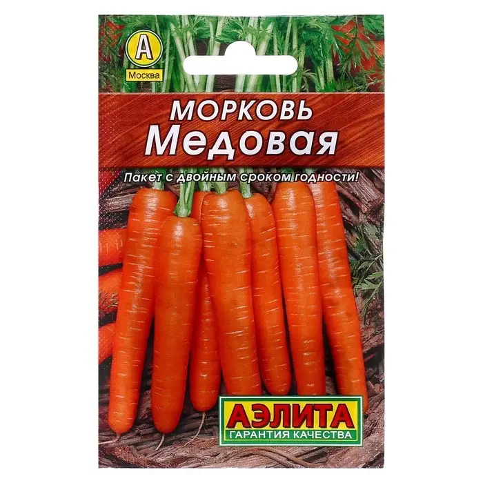 Семена Морковь &laquo;Медовая&raquo;, 2 г, &laquo;Аэлита&raquo;