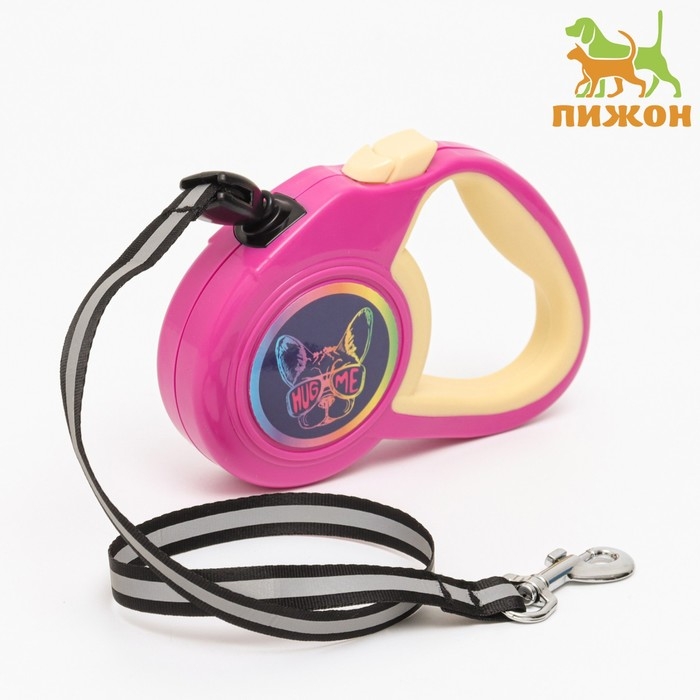 Рулетка Рулетка "Пижон" с прорезиненной ручкой, 3 м, до 15 кг, трос, розово-жёлтая