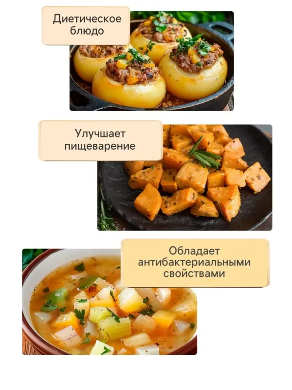 Семена Репа  Семена Репа "Петровская 1", 1 г