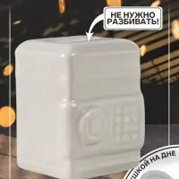 Копилка для денег &laquo;Стальной сейф&raquo;, керамика, 6.2&times;5.5&times;8.8 см