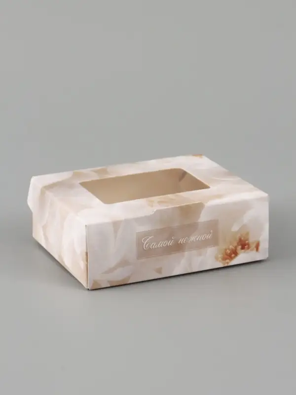 Коробка подарочная с окном &laquo;Только тебе&raquo;, 10&times;8&times;3.5 см, самосборная