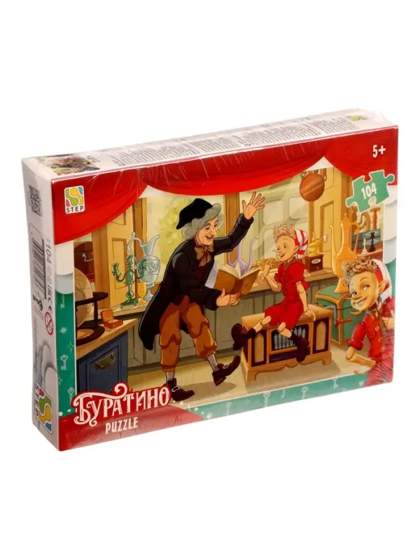 Пазл 104 эл. "Буратино" 82275