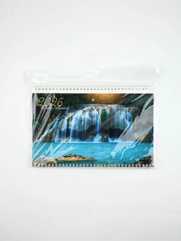 Календарь квартальный 2026 «Водопад» Календарь квартальный 2026 «Водопад»