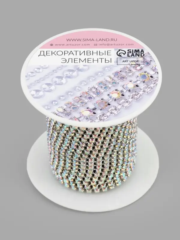 Цепь со стразами, с голографией, металл, стекло, 2.5 мм, 9.1&plusmn;0.5 м, цвет серебряный