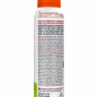 Аэрозоль Репеллент &laquo;ДЭТА АКВА&raquo;, от комаров, для чувствительной кожи, 150 мл