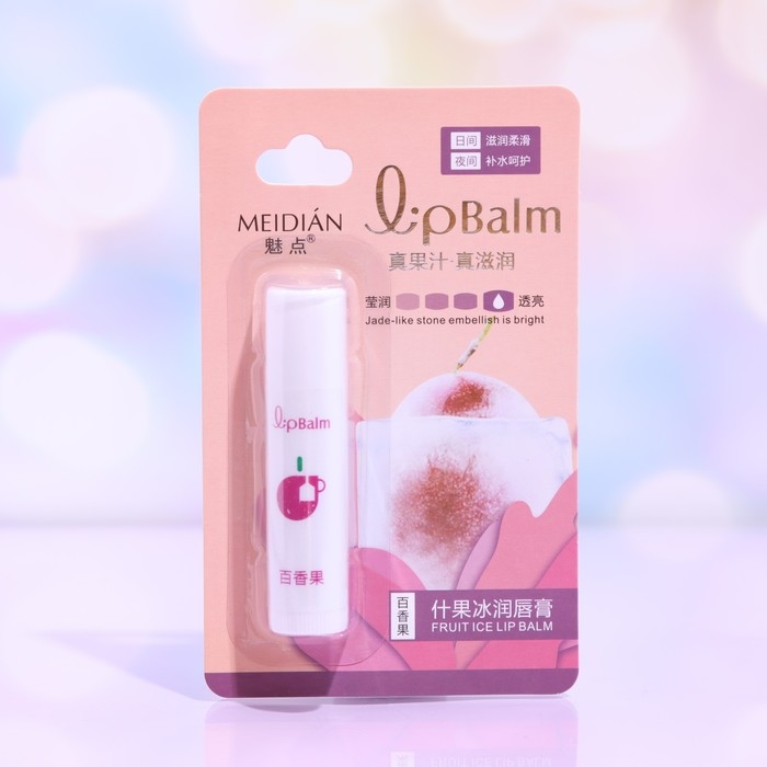 Губная помада гигиеническая, с экстрактом персика Губная помада гигиеническая, с экстрактом персика