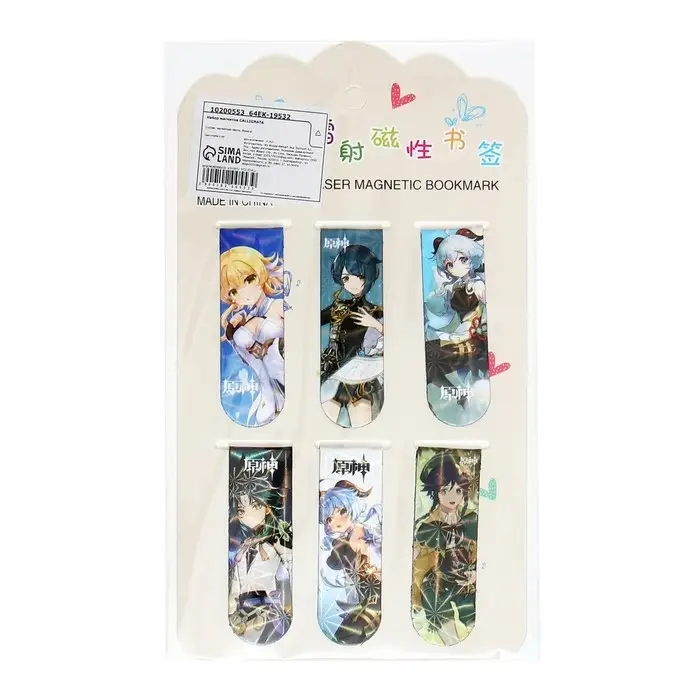 Набор магнитных закладок для книг Calligrata 6 штук, Набор магнитных закладок для книг Calligrata 6 штук, "Аниме", МИКC
