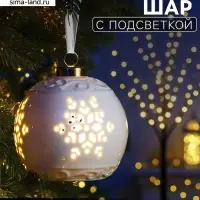 Ёлочный шар с подсветкой &laquo;Снежинка&raquo;, 10&times;8.8&times;8.8 см, 1 LED, керамика, от батареек LR44&times;3, керамика, свечение тёплое белое