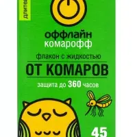Дополнительный флакон-жидкость от комаров &laquo;Комарофф&raquo;, без запаха, 45 ночей