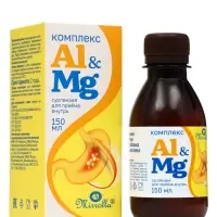 Комплекс Al & Mg поддержка пищеварения, 150 мл