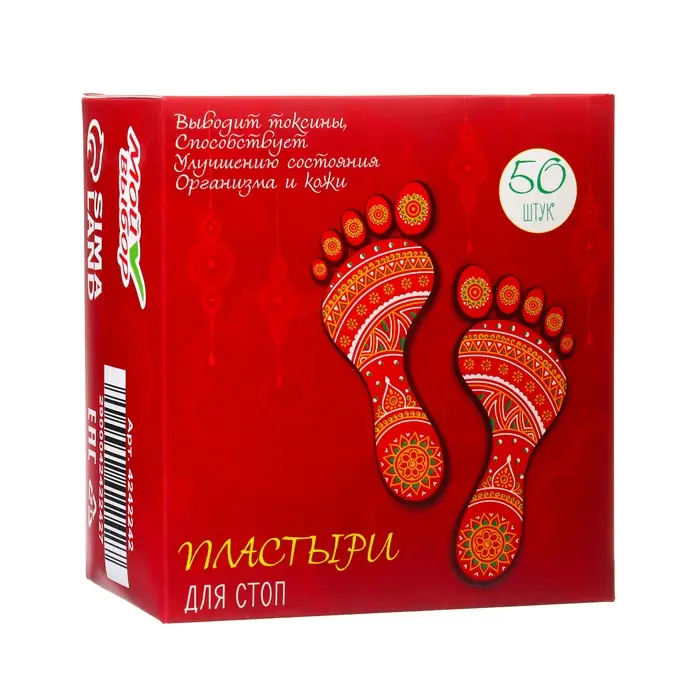 Био-стикер для ступней, для выведения токсинов Био-стикер для ступней, для выведения токсинов