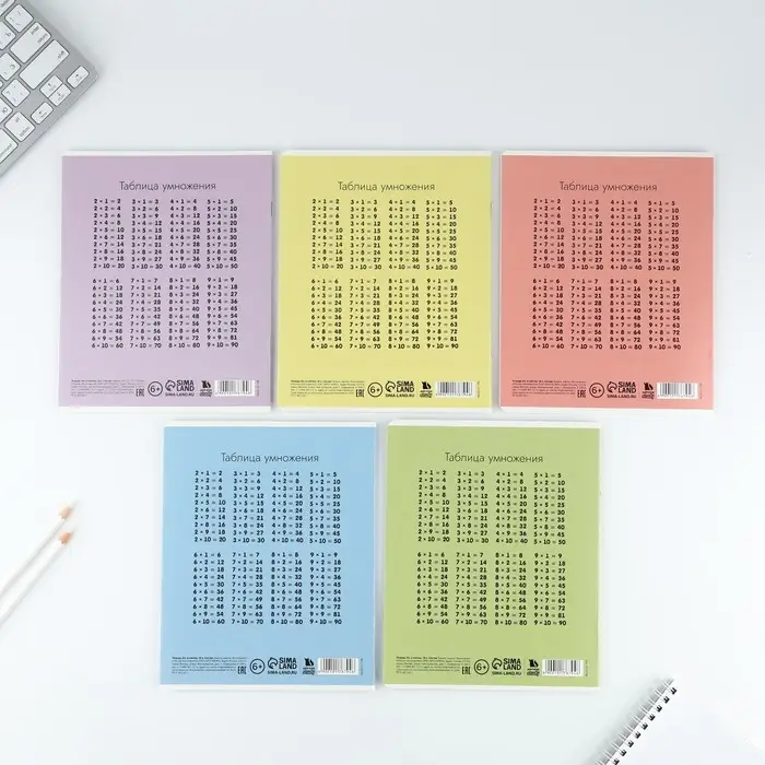 Тетрадь в клетку 18 листов А5, на скрепке &laquo;Цветные обложки&raquo;, обложка мелованный картон, 5 видов МИКС