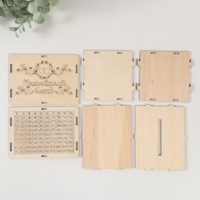 Копилка Копилка "Семейный банк" 13,4х10х10 см (набор 6 деталей)