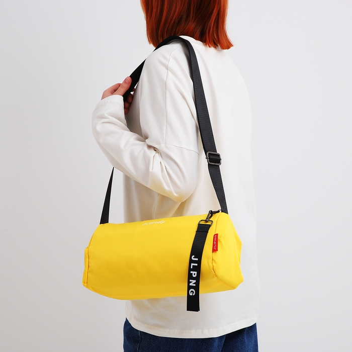 Сумка молодёжная на молнии, цвет жёлтый Сумка молодёжная на молнии, цвет жёлтый