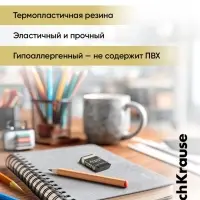 Ластик ErichKrause Magic Sky, мягкий