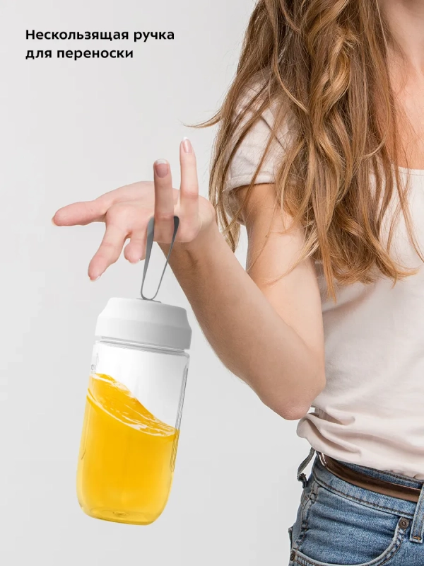 Портативный блендер КТ-3006 Портативный блендер КТ-3006