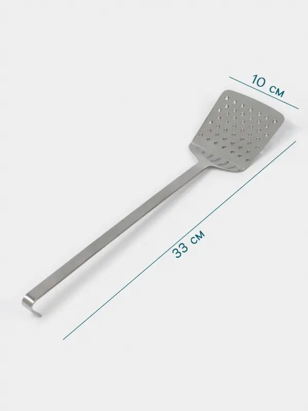 Лопатка Hanna Kn&ouml;vell, 10&times;33 см, перфорированная, нержавеющая сталь