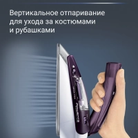 Дорожный утюг First Class DA1511F1, 1000 Вт