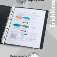 Файл - вкладыш ErichKrause Glossy Clear, А4, 60 мкм, глянцевый, вертикальный, 100 штук