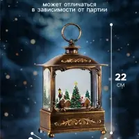 Светодиодная фигура &laquo;Новогодняя деревня&raquo; 14.5&times;22&times;8 см, пластик, от батареек ААх3, USB, свечение тёплое белое