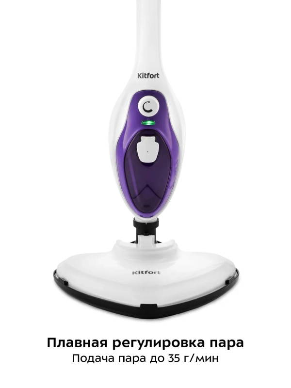 Паровая швабра с насадками для пола 1500 Вт KT-1004 Паровая швабра с насадками для пола 1500 Вт KT-1004