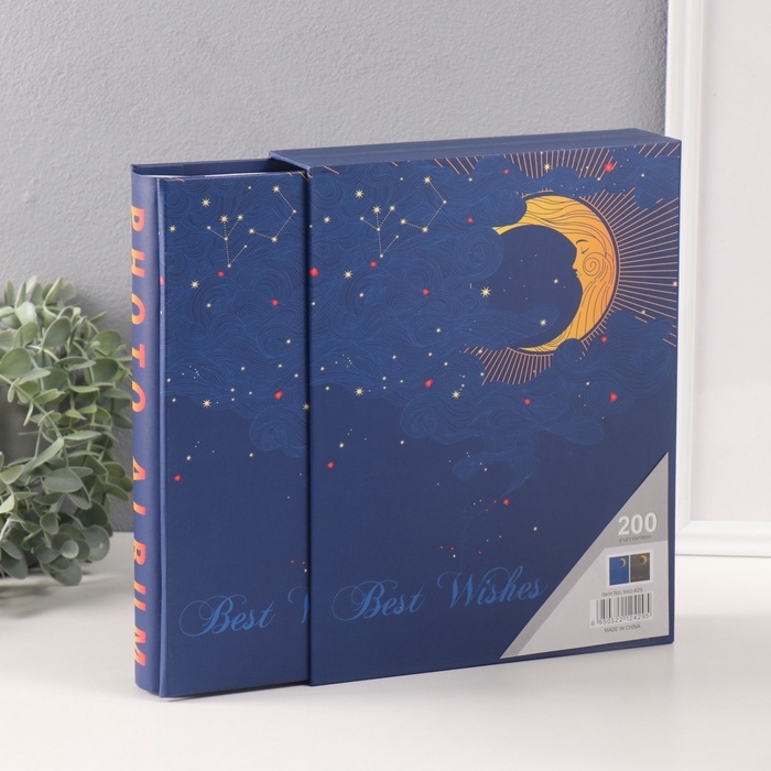 Фотоальбом на 200 фото 10х15 см Фотоальбом на 200 фото 10х15 см "Звёздная ночь" в коробке, синий 5,5х20,5х26,5 см