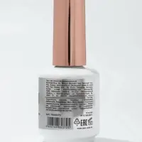 Гель для ногтей, мультифункциональный 5 в 1, камуфлирующий, LED/UV, 15 мл, голубой 06