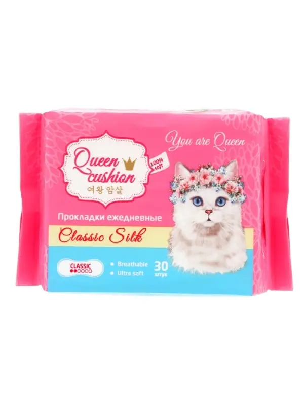 Прокладки ежедневные Day Spa Queen cushion 30 шт.