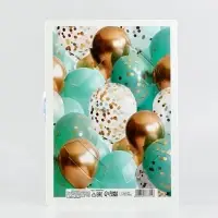 Складная коробка-книга &laquo;Воздушные шары&raquo;, 21&times;15&times;7 см