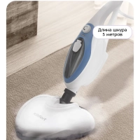 Паровая швабра с насадками для пола КТ-1004