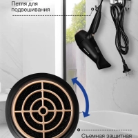 Фен H-HD0767 2000Вт черный