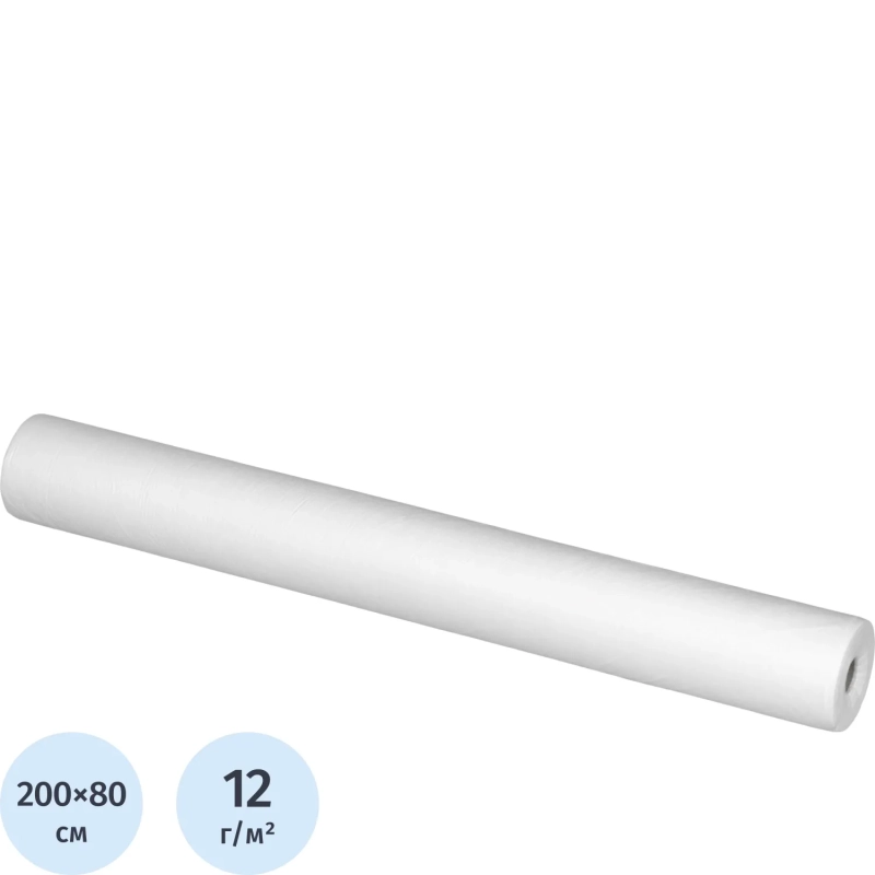 Простыня в рулоне 200х80, белый, 50шт/рул, 603-996