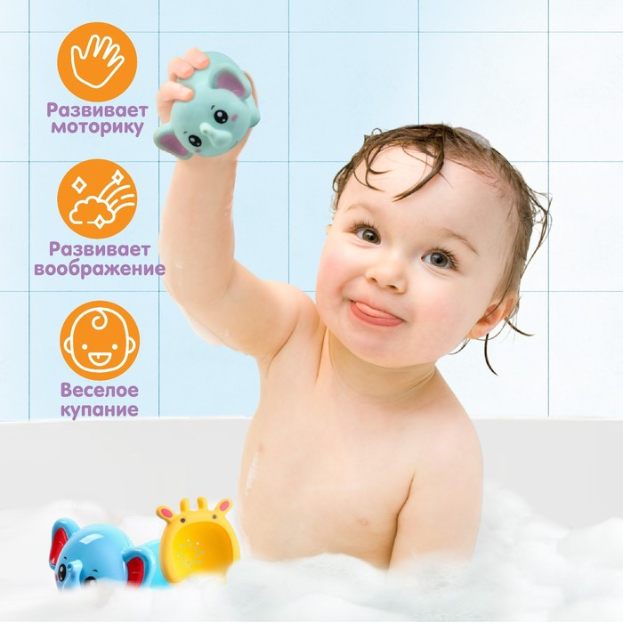 Набор резиновых игрушек для ванны «Ванночка-Зоопарк», с пищалкой, 6 шт, виды МИКС, Крошка Я Набор резиновых игрушек для ванны «Ванночка-Зоопарк», с пищалкой, 6 шт, виды МИКС, Крошка Я