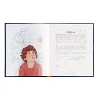 Книга &laquo;Великие русские. Когда великие были маленькими&raquo;, 96 стр.