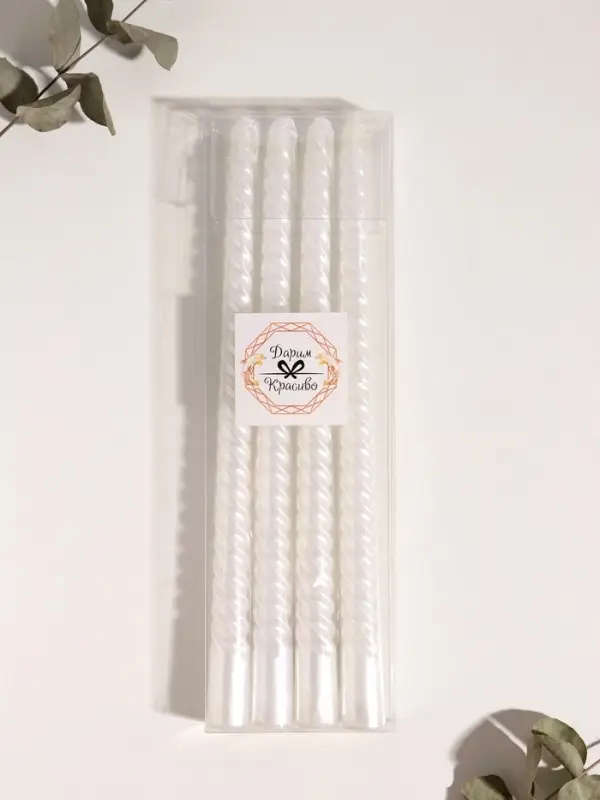 Набор свечей витых, 2.2&times;30 см, 4 шт., перламутровый металлик