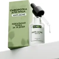 Сыворотка для лица Semily от акне, 30 мл