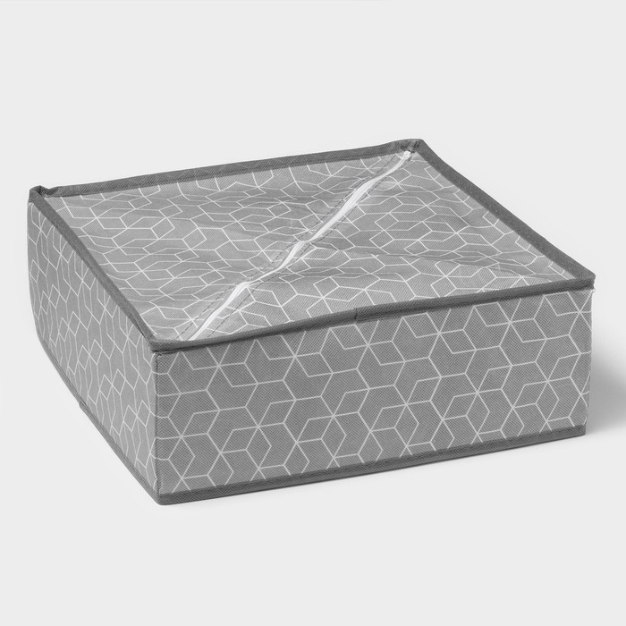 Органайзер для хранения белья Доляна «Фора», 16 ячеек, 32×32×12 см, цвет серый Органайзер для хранения белья Доляна «Фора», 16 ячеек, 32×32×12 см, цвет серый