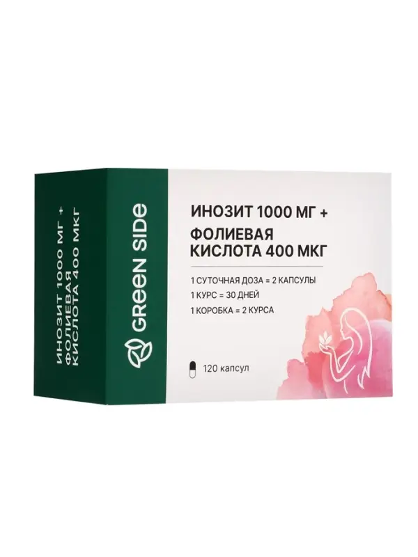 Инозит 1000 мг + фолиевая кислота 400 мк, 120 капсул, 520 мг