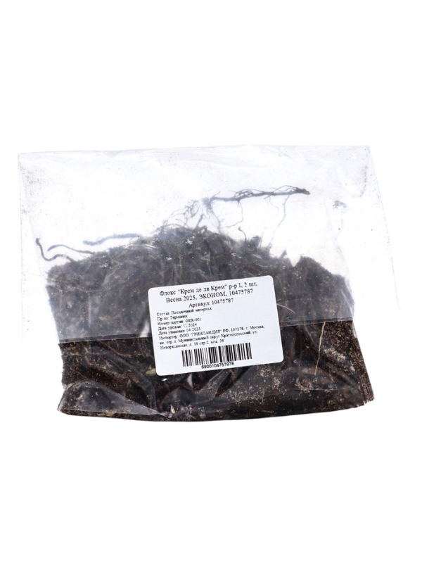 Флокс "Крем де ля Крем" р-р I, 2 шт, Весна 2025, ЭКОНОМ,