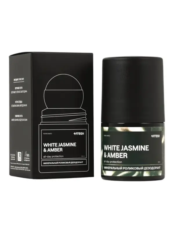 Минеральный дезодорант-кристалл 4FRESH all-day protection, 50 мл