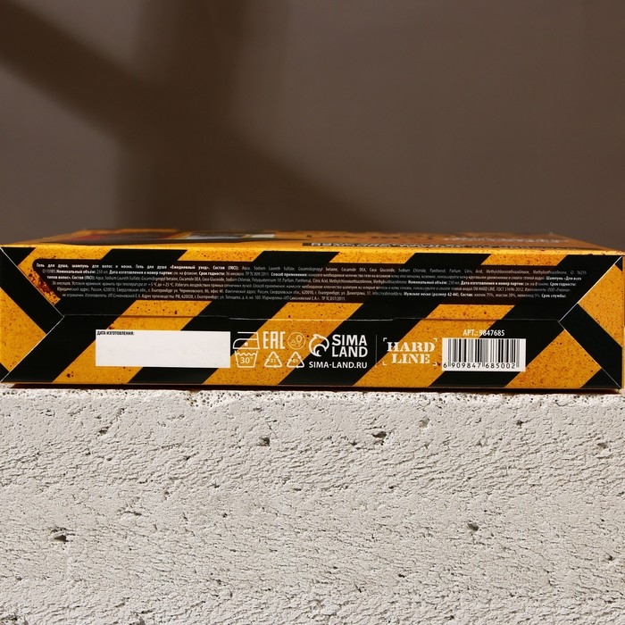 Подарочный набор косметики «Запас мужика», гель для душа 250 мл, шампунь для волос 250 мл, носки, HARD LINE Подарочный набор косметики «Запас мужика», гель для душа 250 мл, шампунь для волос 250 мл, носки, HARD LINE