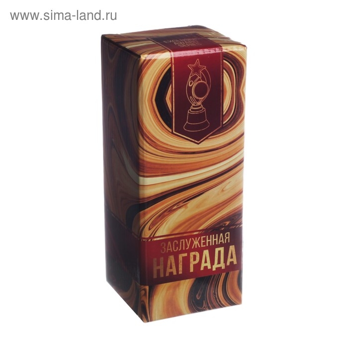 Фигура наградная звезда на Выпускной «Выпускник», высота 18,3 см Фигура наградная звезда на Выпускной «Выпускник», высота 18,3 см