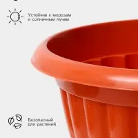 Вазон для цветов &laquo;Жасмин&raquo;, 12 л, d=37 см, h=46 см, коричневый