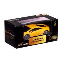 Машина металлическая LAMBORGHINI HURACAN LP610-4, 1:64, цвет жёлтый