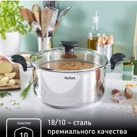 Кастрюля с крышкой Primary 18 см, 2,1 л, с мерной шкалой