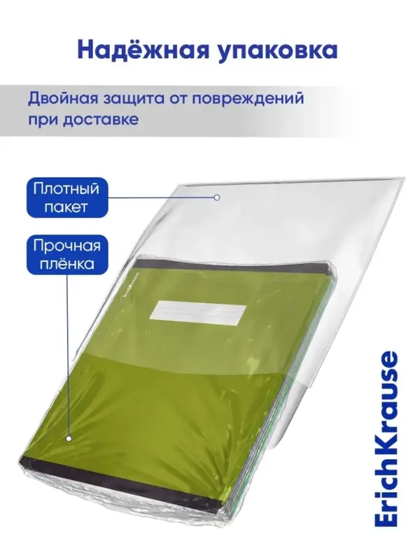 Тетрадь 48 листов в клетку, ErichKrause Unicolor, обложка мелованный картон, МИКС