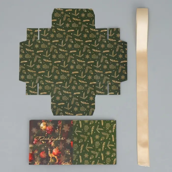 Коробка подарочная новогодняя складная «Новогодние шары», 10 х 10 х 10 см Коробка подарочная новогодняя складная «Новогодние шары», 10 х 10 х 10 см