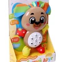 Музыкальная игрушка ZABIAKA &laquo;Любимый друг. Собачка&raquo;, песни, стихи, фразы