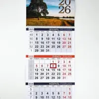 Календарь квартальный 2026 «Дерево»