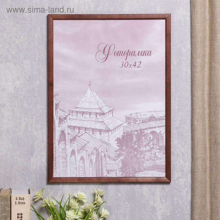 Фоторамка сосна с14 01/6 венге 30х42 см (пластиковый экран) Фоторамка сосна с14 01/6 венге 30х42 см (пластиковый экран)